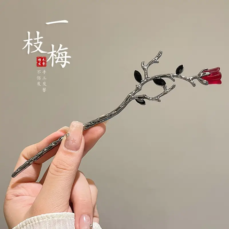 Antique Walking Tassel Hairpin Women's Hanfu Style - Image 60