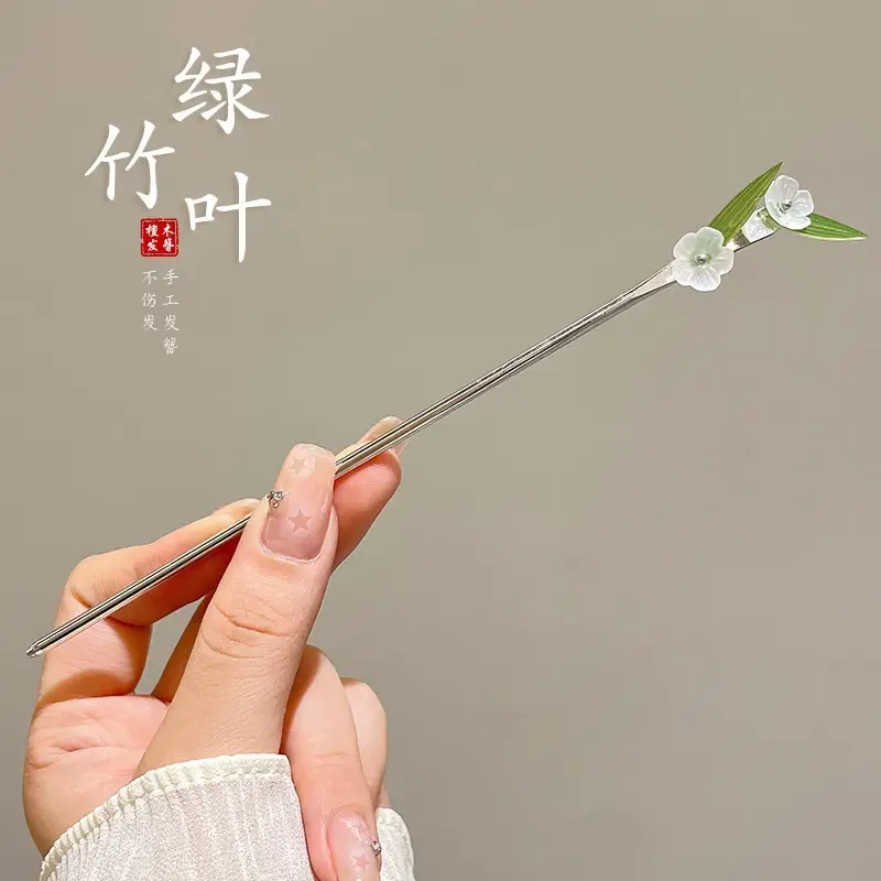 Antique Walking Tassel Hairpin Women's Hanfu Style - Image 62