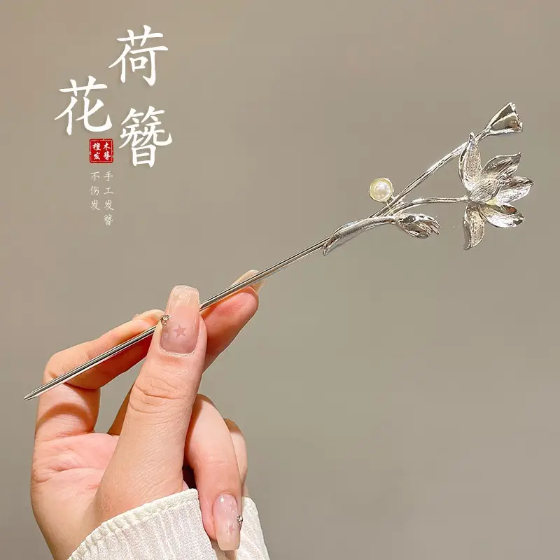 Antique Walking Tassel Hairpin Women's Hanfu Style - Image 64