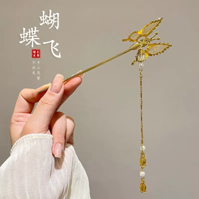 Antique Walking Tassel Hairpin Women's Hanfu Style - Image 66