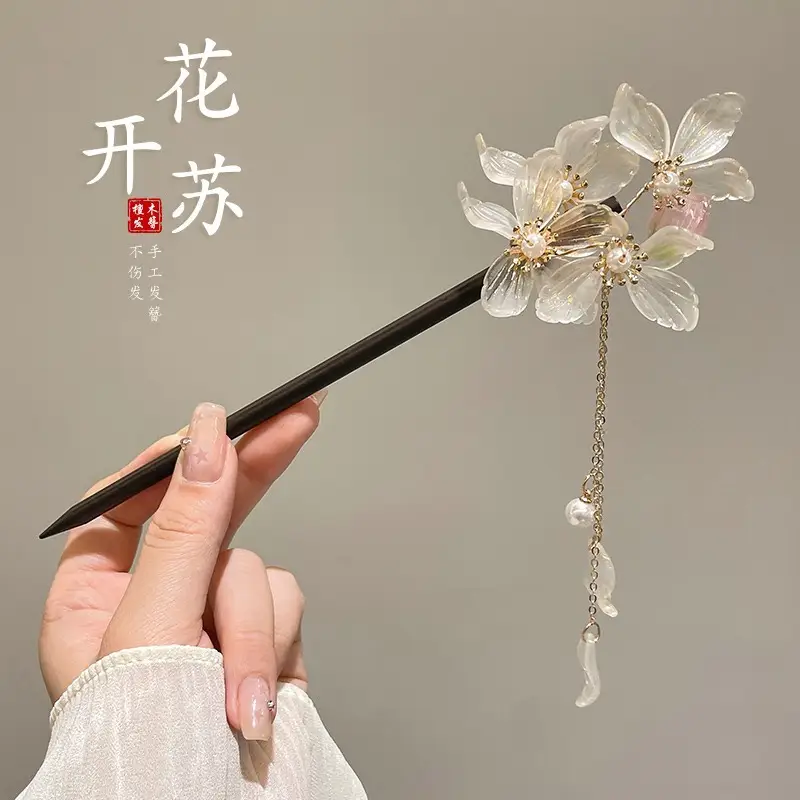 Antique Walking Tassel Hairpin Women's Hanfu Style - Image 71