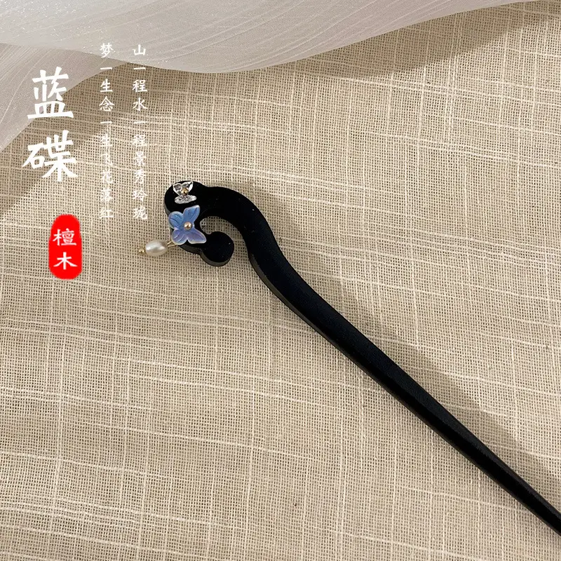 Antique Walking Tassel Hairpin Women's Hanfu Style - Image 80