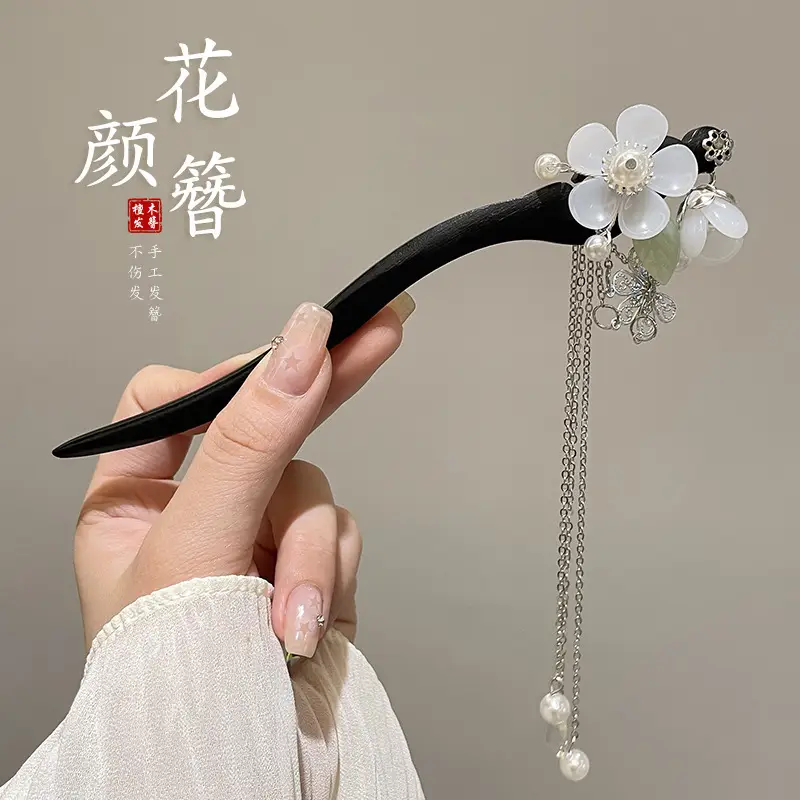 Antique Walking Tassel Hairpin Women's Hanfu Style - Image 9