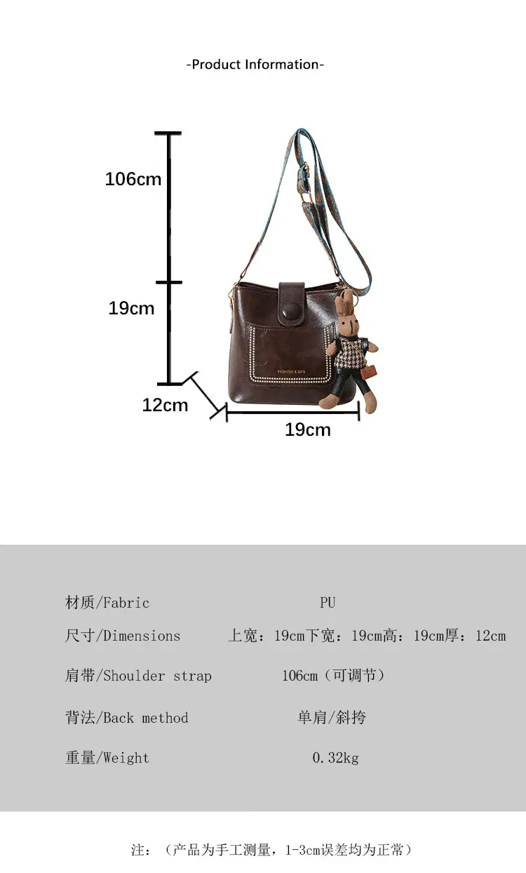 Black Korean Style Shoulder Bag with Wide Strap — feature 1