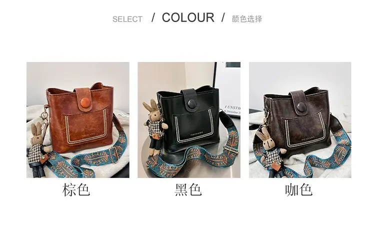 Black Korean Style Shoulder Bag with Wide Strap — feature 2