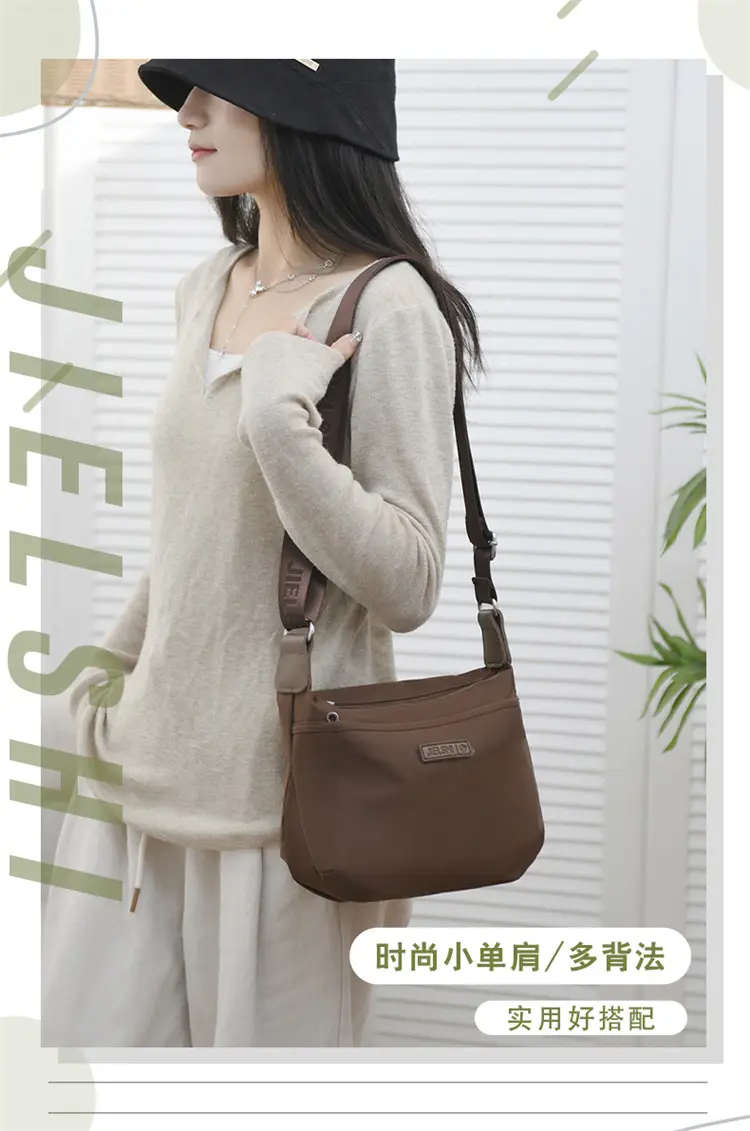 Purple Crossbody Phone Bag for Women — feature 1