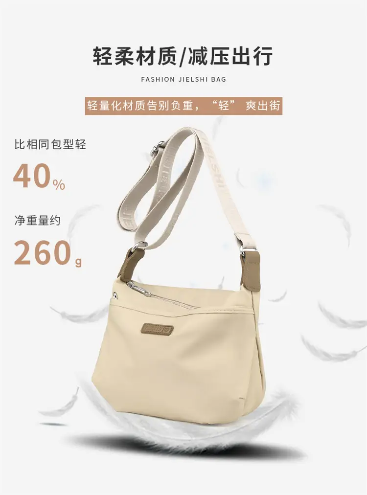 Purple Crossbody Phone Bag for Women — feature 11