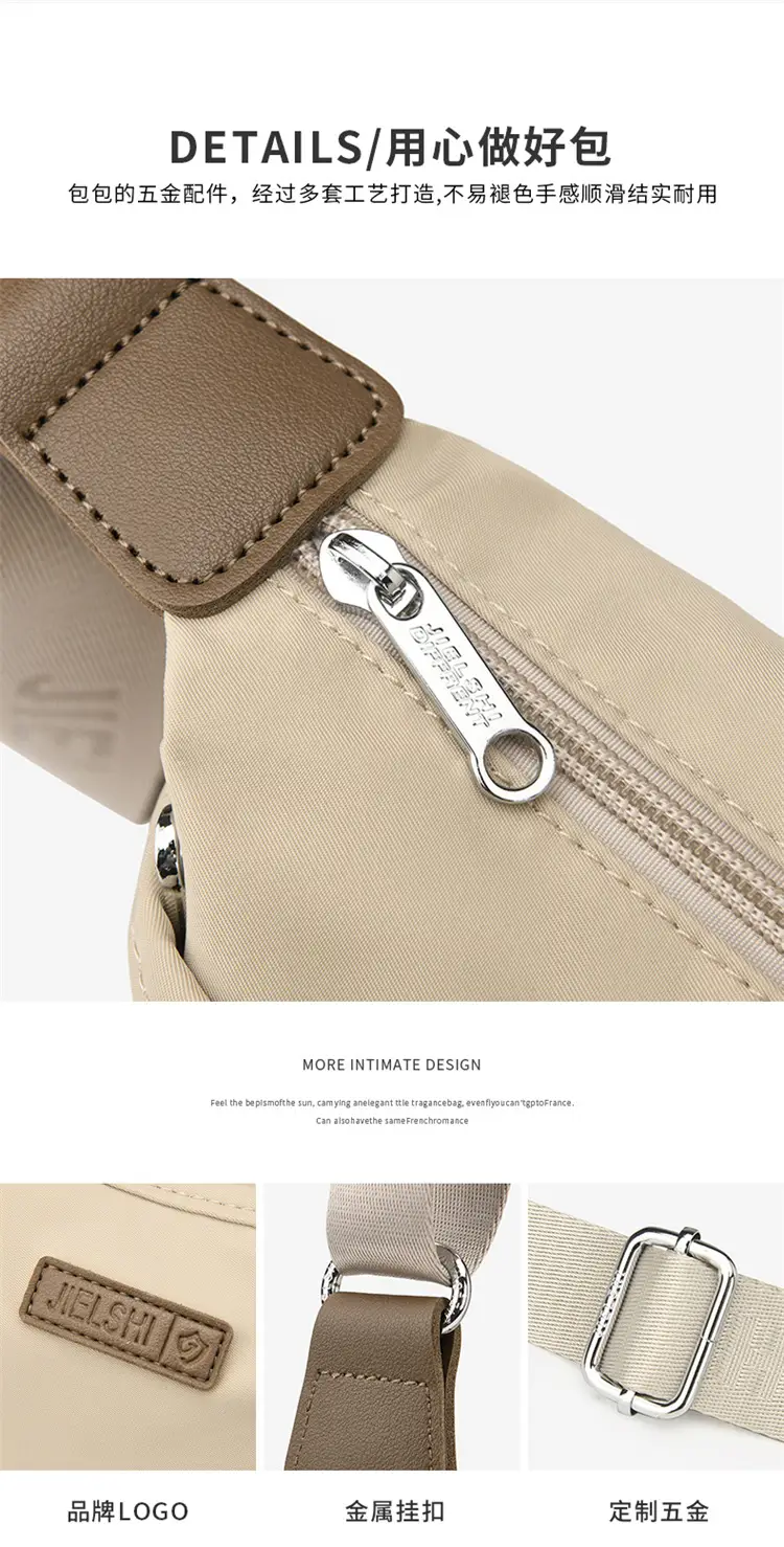 Purple Crossbody Phone Bag for Women — feature 12