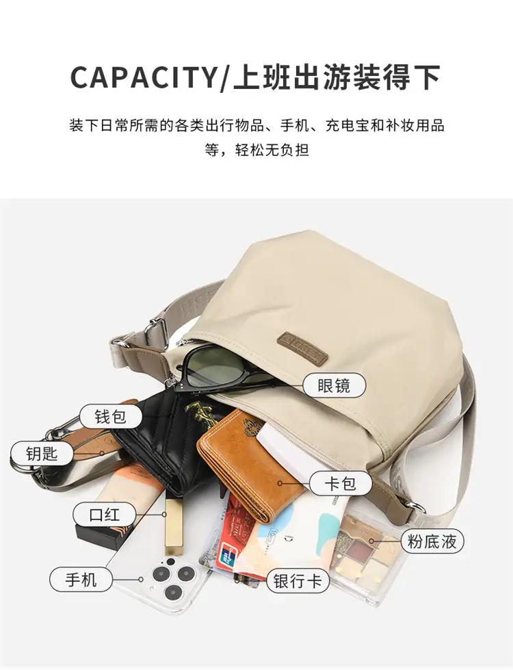 Purple Crossbody Phone Bag for Women — feature 13