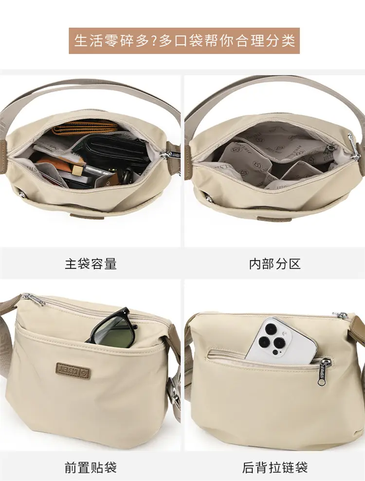 Purple Crossbody Phone Bag for Women — feature 14