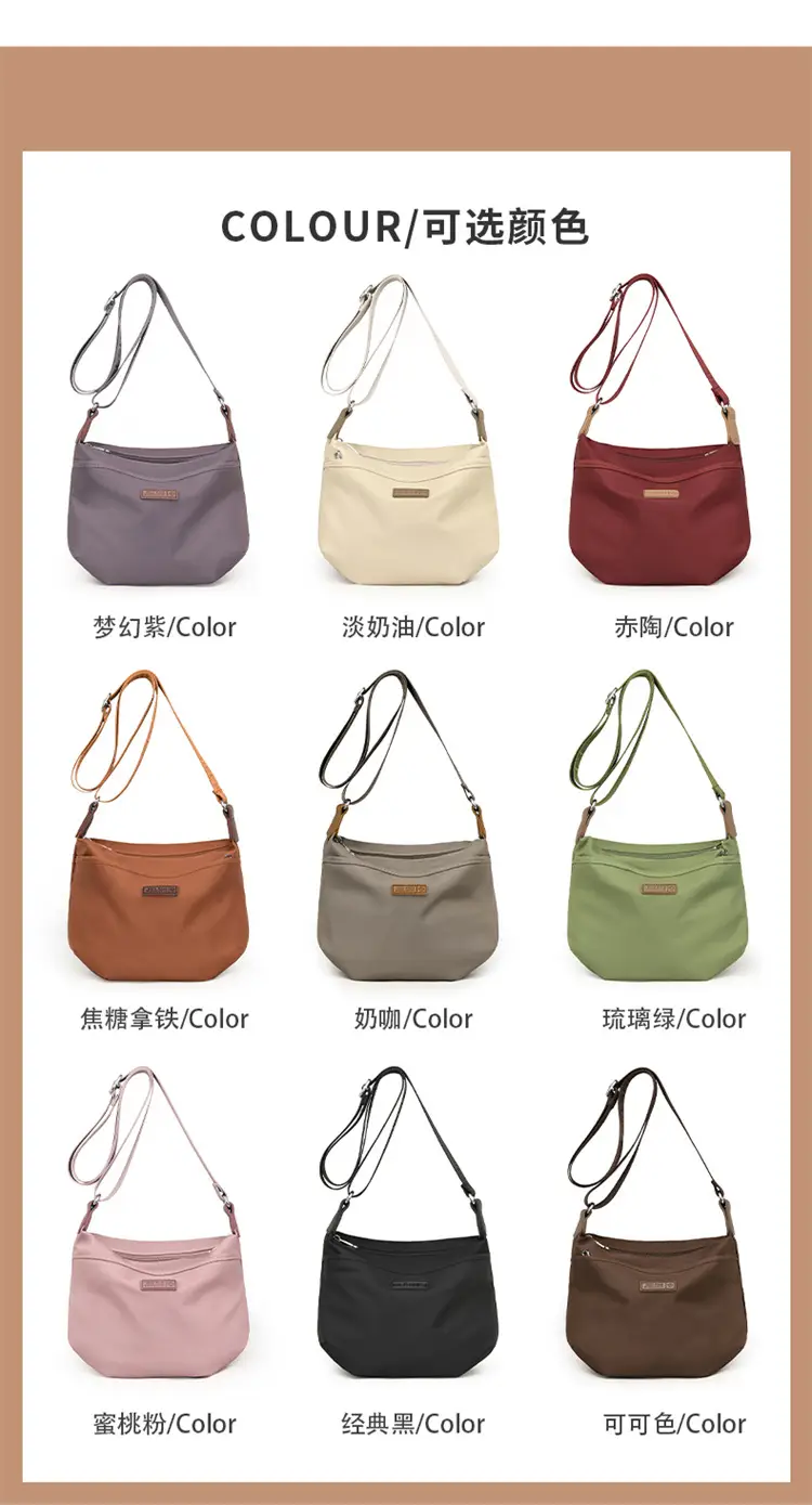 Purple Crossbody Phone Bag for Women — feature 16