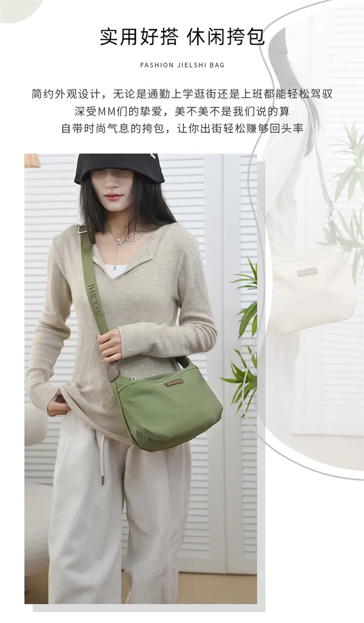 Purple Crossbody Phone Bag for Women — feature 2