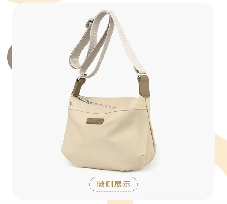 Purple Crossbody Phone Bag for Women — feature 27