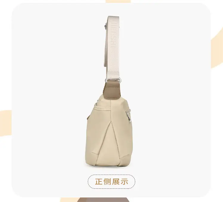 Purple Crossbody Phone Bag for Women — feature 28
