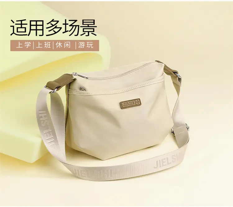 Purple Crossbody Phone Bag for Women — feature 3