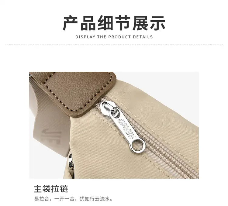 Purple Crossbody Phone Bag for Women — feature 32