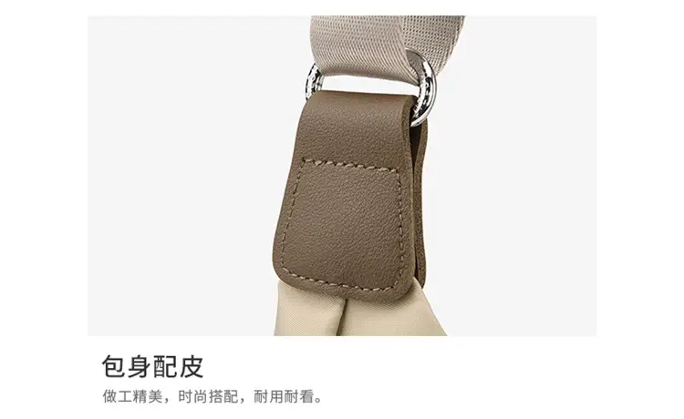 Purple Crossbody Phone Bag for Women — feature 34