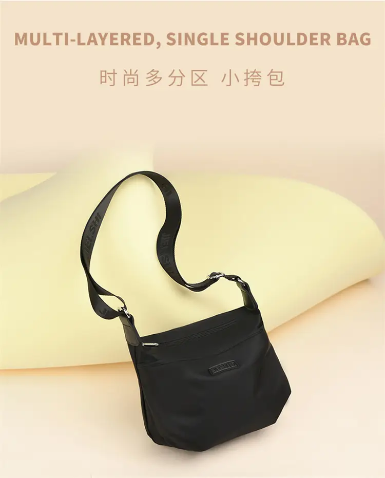 Purple Crossbody Phone Bag for Women — feature 4