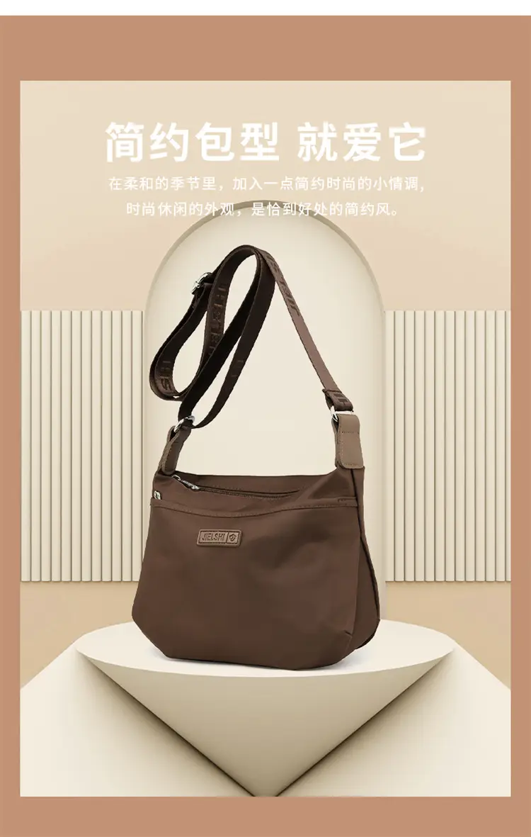 Purple Crossbody Phone Bag for Women — feature 8