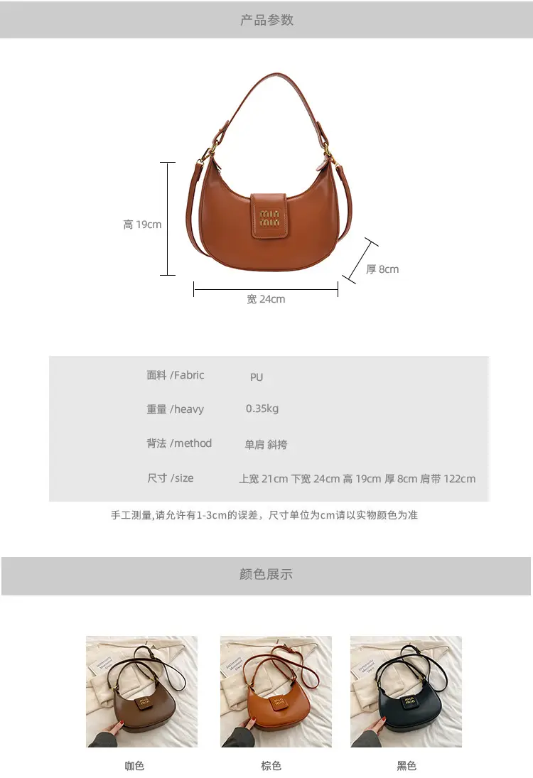 Women's Retro Crossbody Bag Brown Leather Commuter Style — feature 3