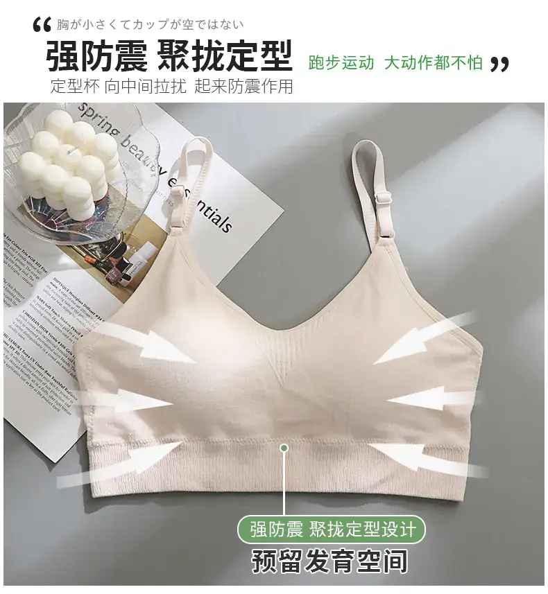 Black V-Neck Vests for Girls Underwear Summer — feature 11