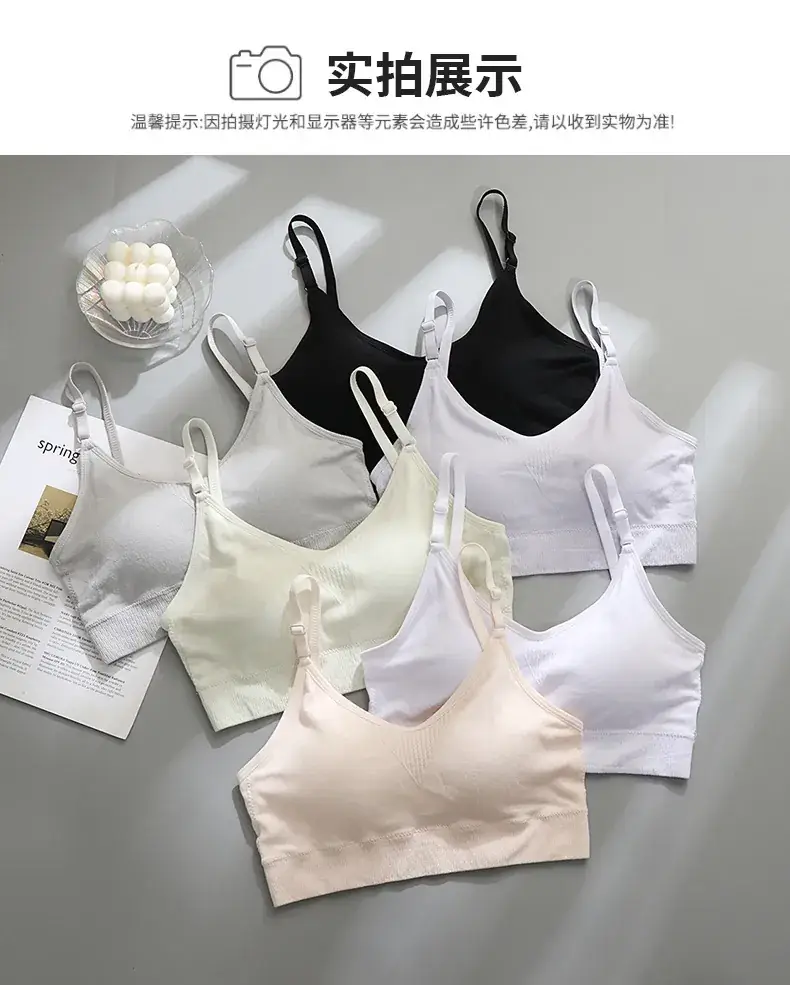 Black V-Neck Vests for Girls Underwear Summer — feature 13