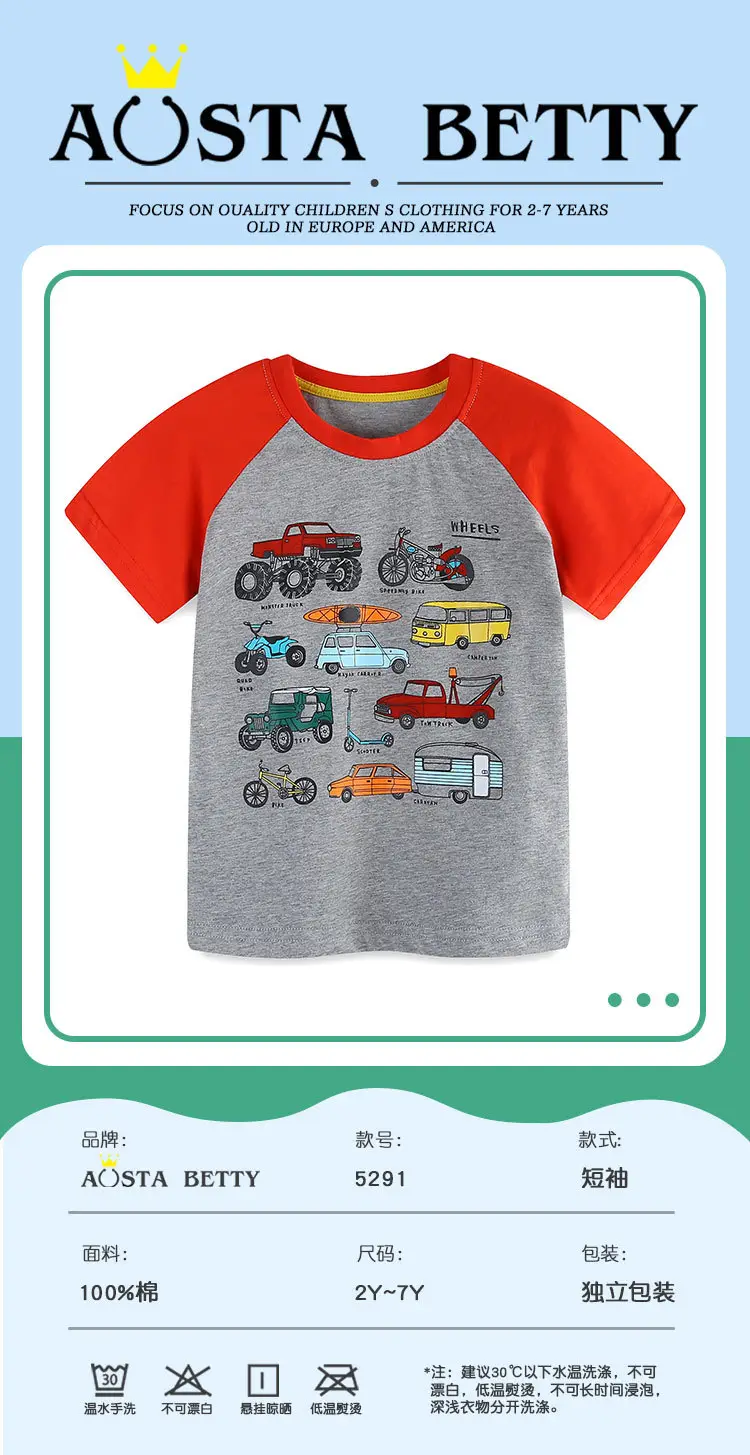 Summer Boys T-shirt Red Grey Cartoon Kids Cotton — feature 18