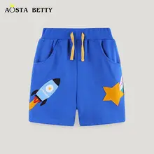 2025 Boys Cartoon Train T-Shirt Short Sleeve Cotton â feature 29