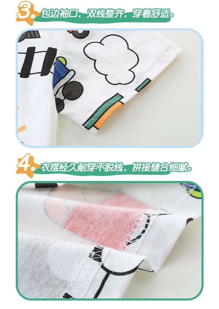 2025 Boys Cartoon Train T-Shirt Short Sleeve Cotton â feature 37