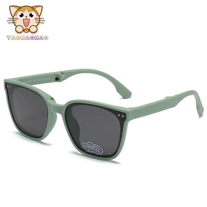 Children's Anti-UV Sunglasses Portable Beige Black