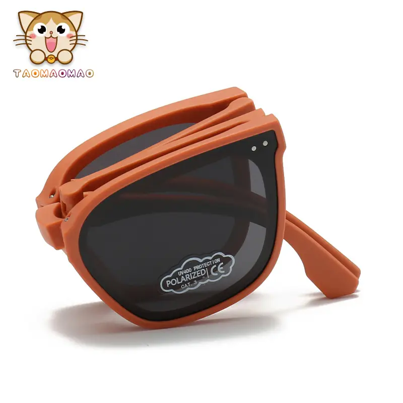 Children's Anti-UV Sunglasses Portable Beige Black