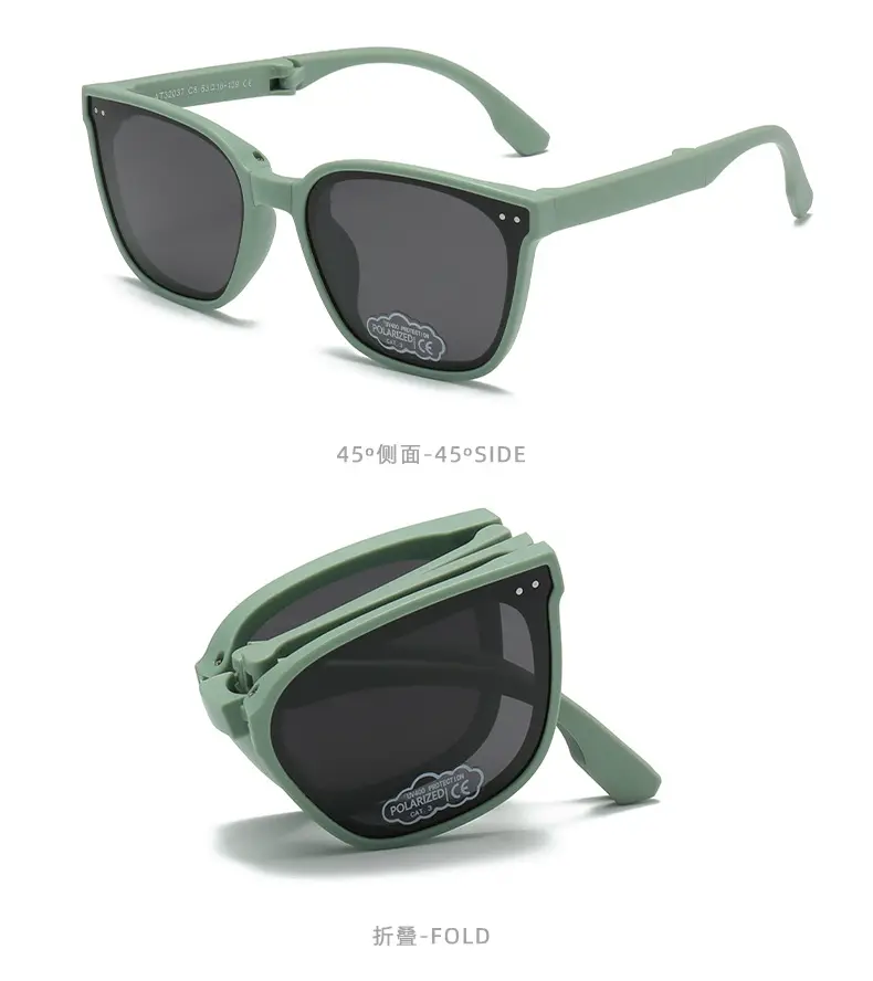 Children's Anti-UV Sunglasses Portable Beige Black — feature 23