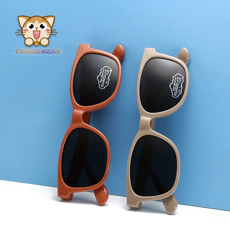 Children's Anti-UV Sunglasses Portable Beige Black — feature 4
