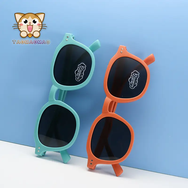 Children's Anti-UV Sunglasses Portable Beige Black — feature 9