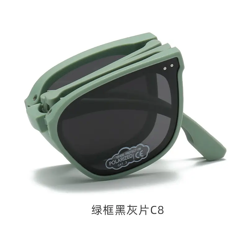 Children's Anti-UV Sunglasses Portable Beige Black