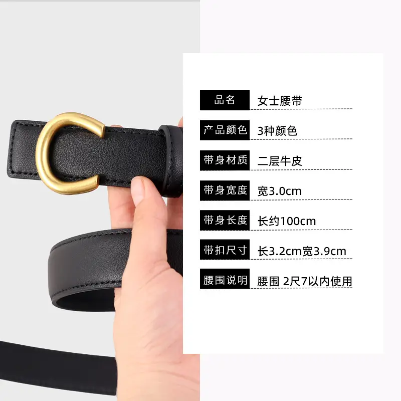 Women's Black Genuine Leather Belt with Gold buckle - Image 7