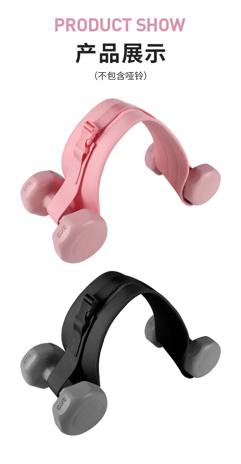 Hip Training Belt Pink Black Grey Adjustable Weight — feature 10