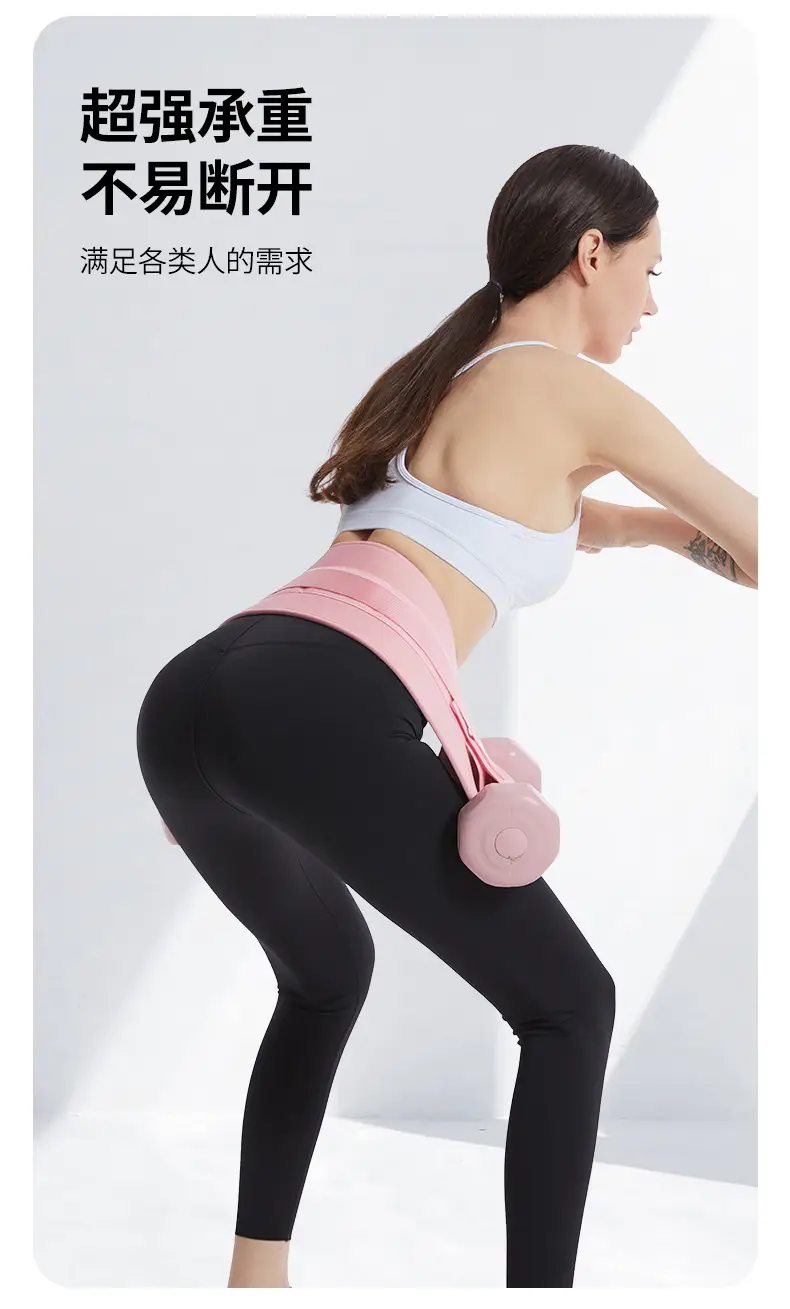 Hip Training Belt Pink Black Grey Adjustable Weight — feature 5