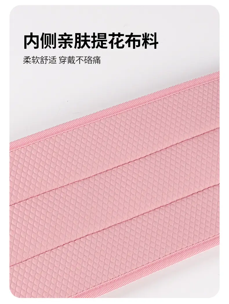 Hip Training Belt Pink Black Grey Adjustable Weight — feature 6