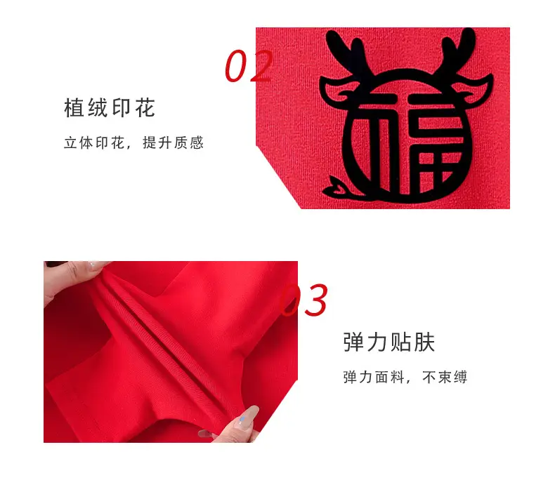 Red Long Sleeve T-Shirt for Boys Winter New Year — feature 38