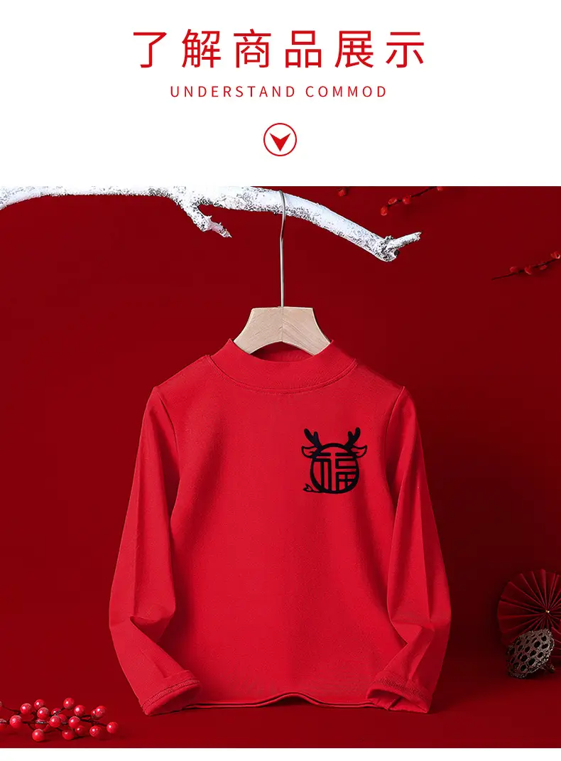 Red Long Sleeve T-Shirt for Boys Winter New Year — feature 39