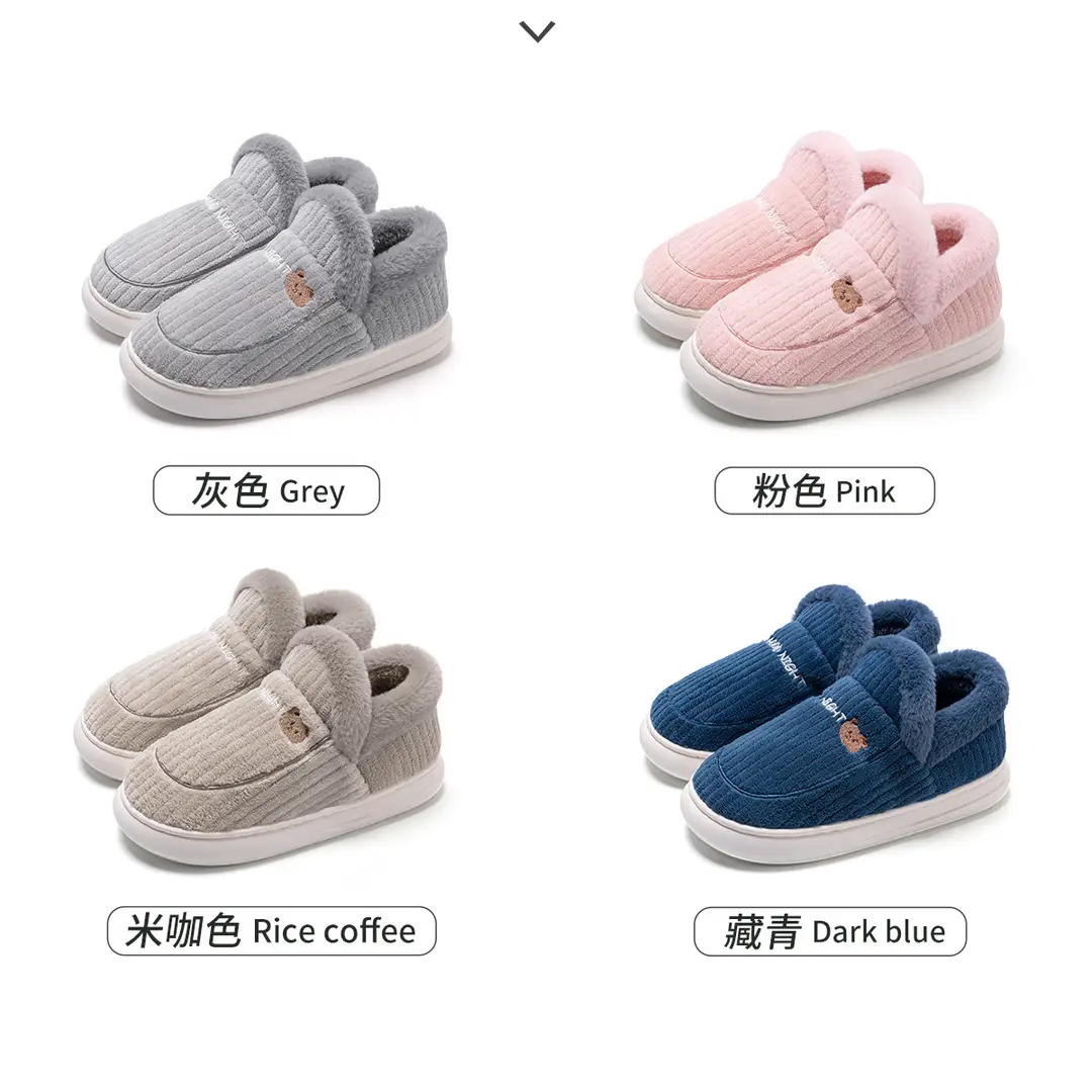 Lidani Bag-heel Cotton Slippers Women's Autumn and Winter fleece-lined Home Shoes Couple's Household Non-slip Cotton Shoes Men's Winter — feature 12