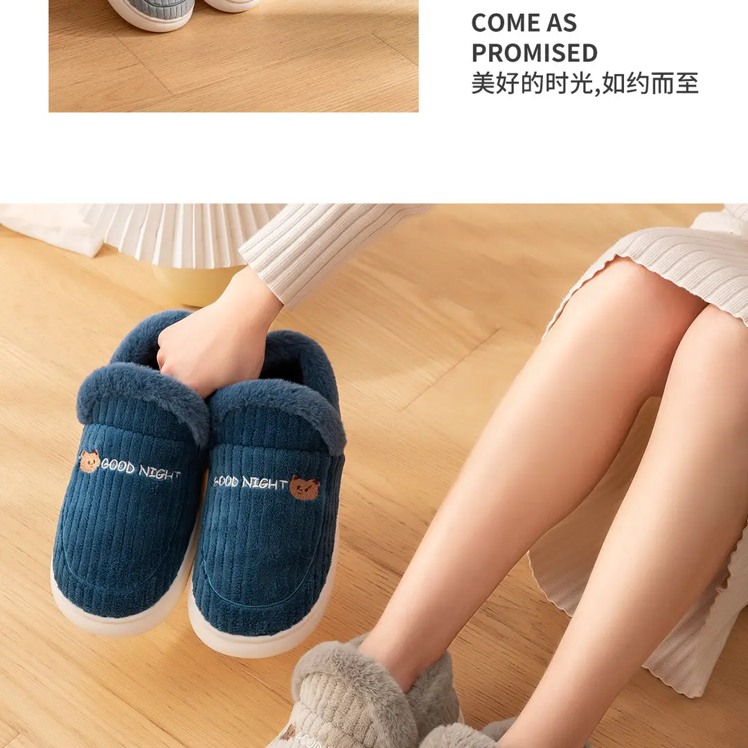 Lidani Bag-heel Cotton Slippers Women's Autumn and Winter fleece-lined Home Shoes Couple's Household Non-slip Cotton Shoes Men's Winter — feature 17