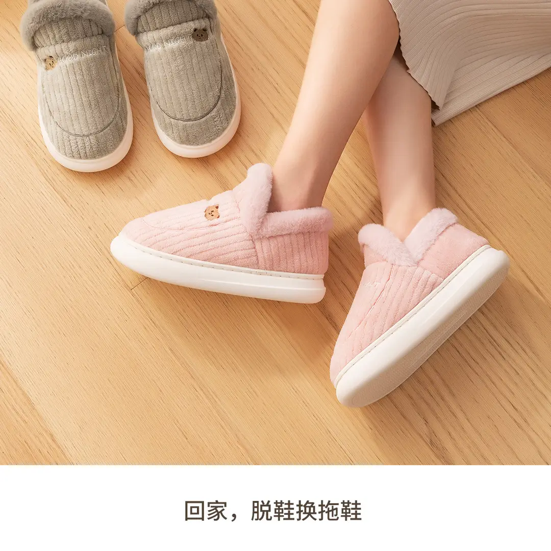 Lidani Bag-heel Cotton Slippers Women's Autumn and Winter fleece-lined Home Shoes Couple's Household Non-slip Cotton Shoes Men's Winter — feature 19