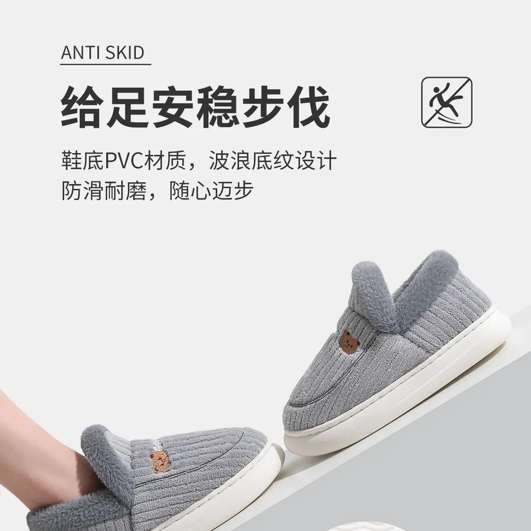 Lidani Bag-heel Cotton Slippers Women's Autumn and Winter fleece-lined Home Shoes Couple's Household Non-slip Cotton Shoes Men's Winter — feature 9