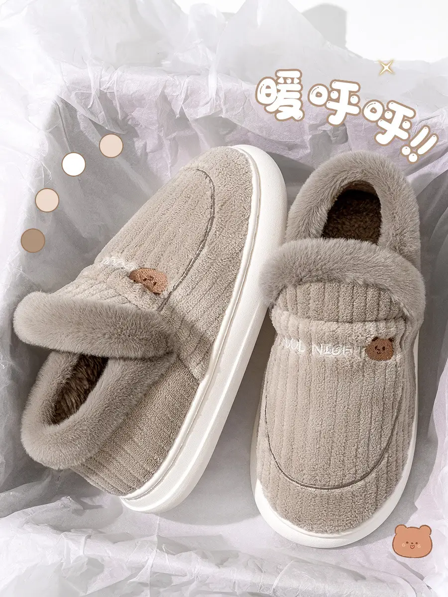 Lidani Bag-heel Cotton Slippers Women's Autumn and Winter fleece-lined Home Shoes Couple's Household Non-slip Cotton Shoes Men's Winter - Image 4