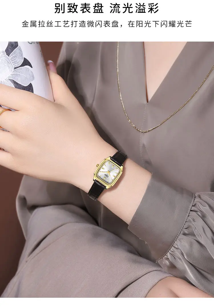 Gadi Women's Leather Watch Square Gold Dial Waterproof Quartz — feature 10