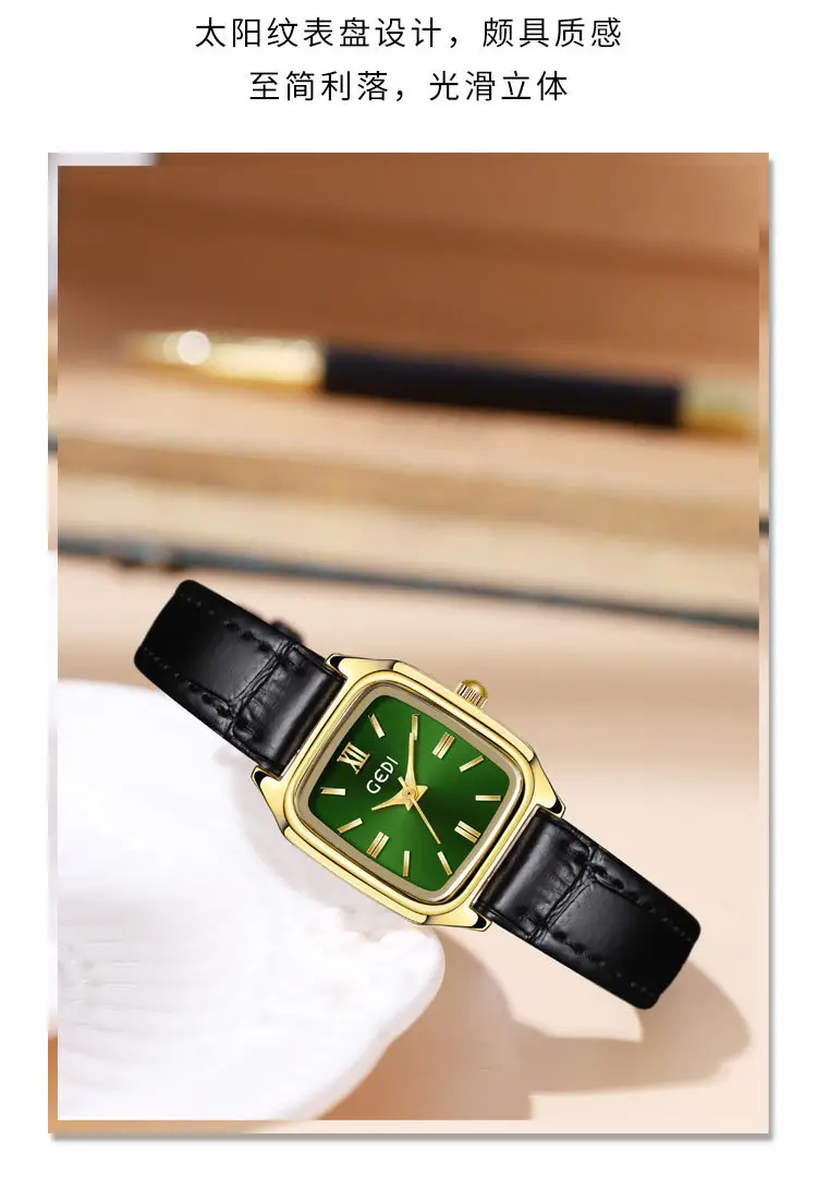 Gadi Women's Leather Watch Square Gold Dial Waterproof Quartz — feature 13