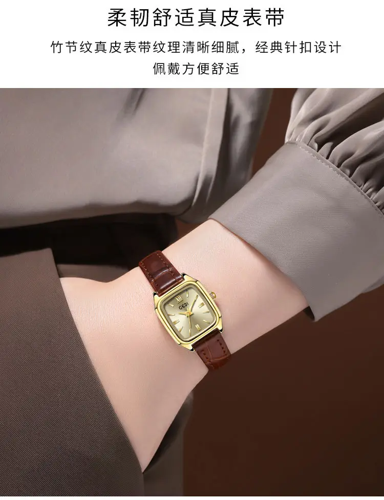Gadi Women's Leather Watch Square Gold Dial Waterproof Quartz — feature 4