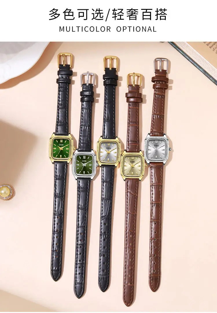 Gadi Women's Leather Watch Square Gold Dial Waterproof Quartz — feature 5